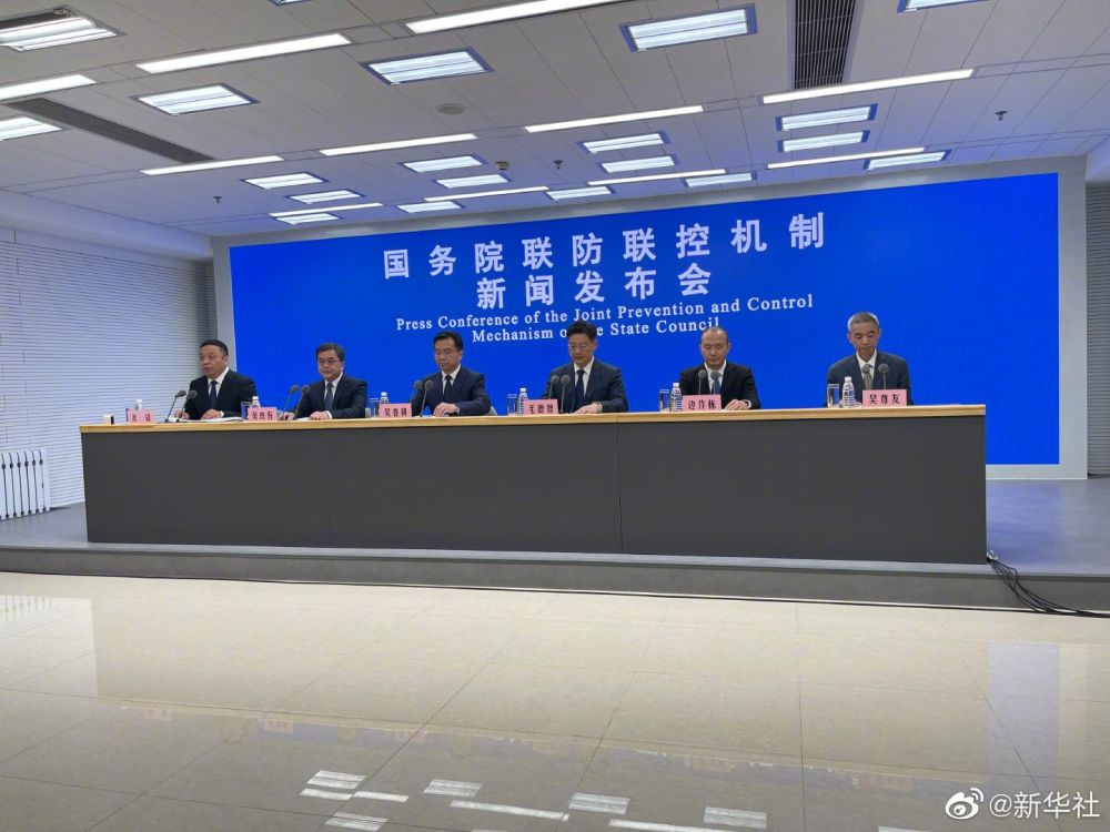 “北京重点行业筛出多例感染者	” 被北京列为重点疫区的地方？-第2张图片