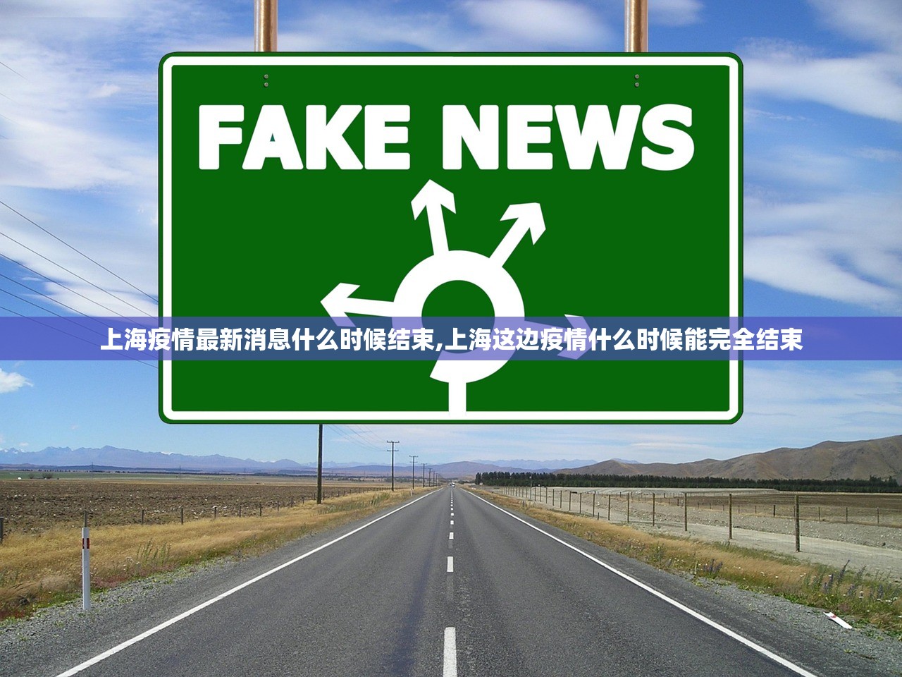 山西省最新疫情情况︰(山西省疫情最新报道)