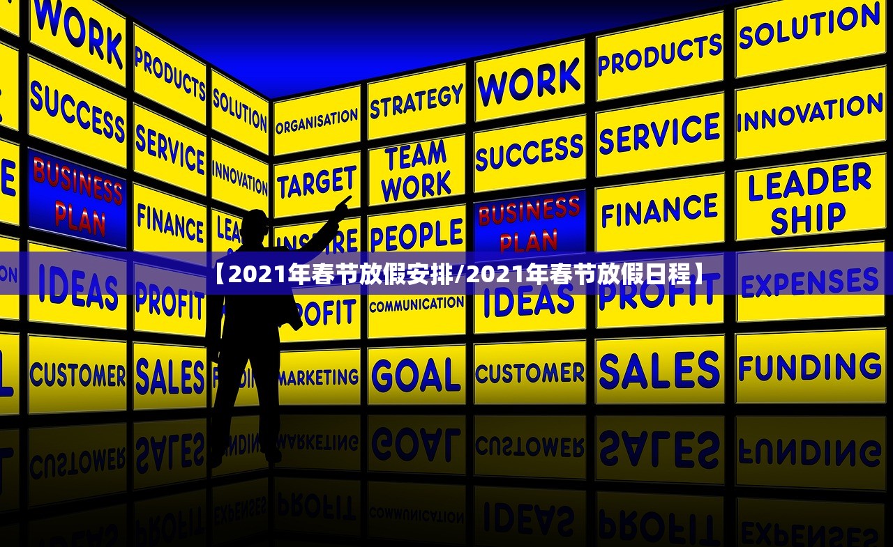 “辽宁营口新增2例” 辽宁营口新增2例行程？