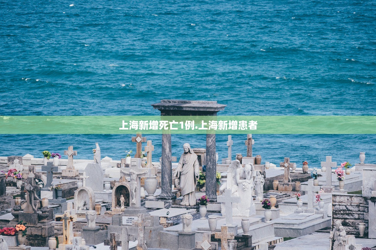 31省新增确诊3例-31省区新增确诊327例