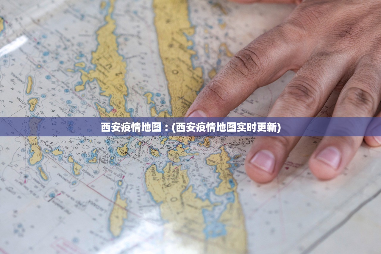 31省区市新增本土确诊2例在安徽〃31省区市新增本土确诊2例 在安徽