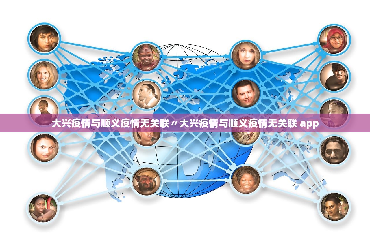 石家庄今日起分区分级管控〃石家庄最新分级管控