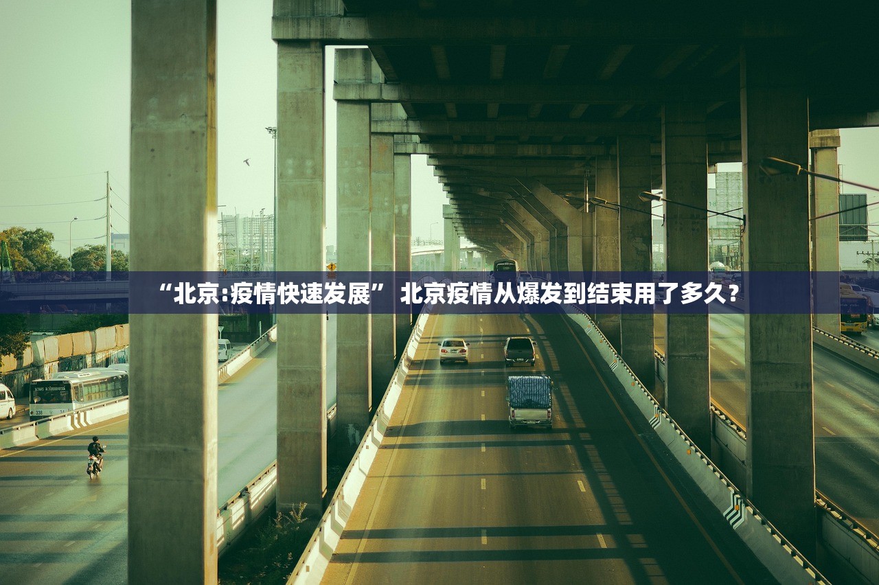 四川新增省内感染者1050例︰(四川新增省内感染者1050例是哪里的)