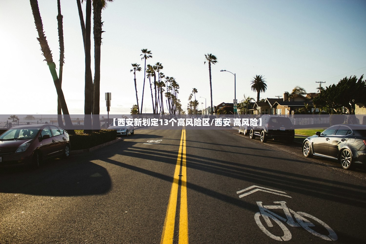 辅助神器“微乐亲友房麻将怎么开挂教程”附开挂脚本详细步骤