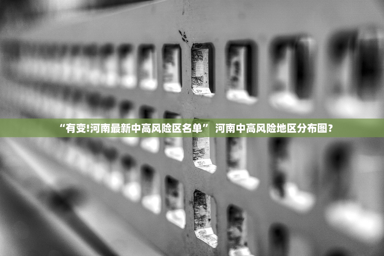 玩家必备攻略“龙神大厅能开挂吗”详细分享装挂步骤