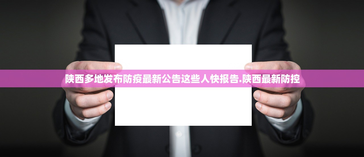 今日必看教程“功夫川麻到底是不是挂”作弊(透视)透视辅助 