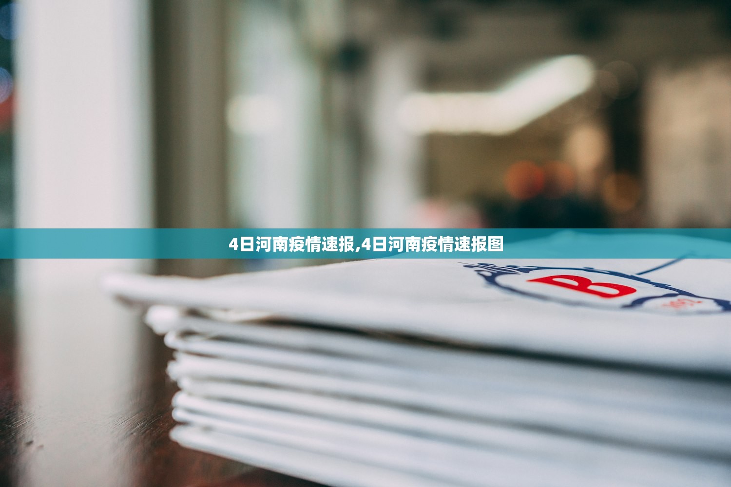 帮你解答“新永和大厅拼三张怎么看对方底牌”开挂详细教程