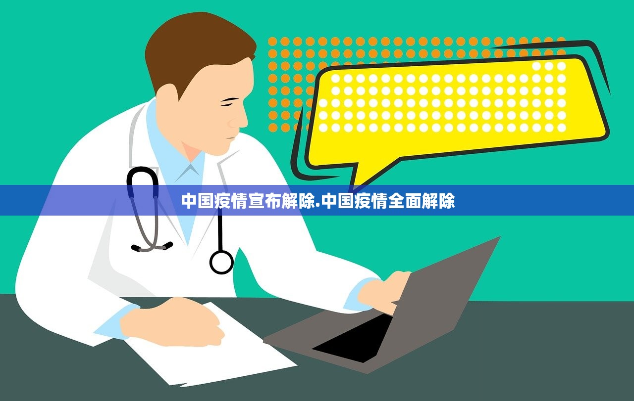 分享实测辅助“雀神辅助器”真实开挂技巧分享