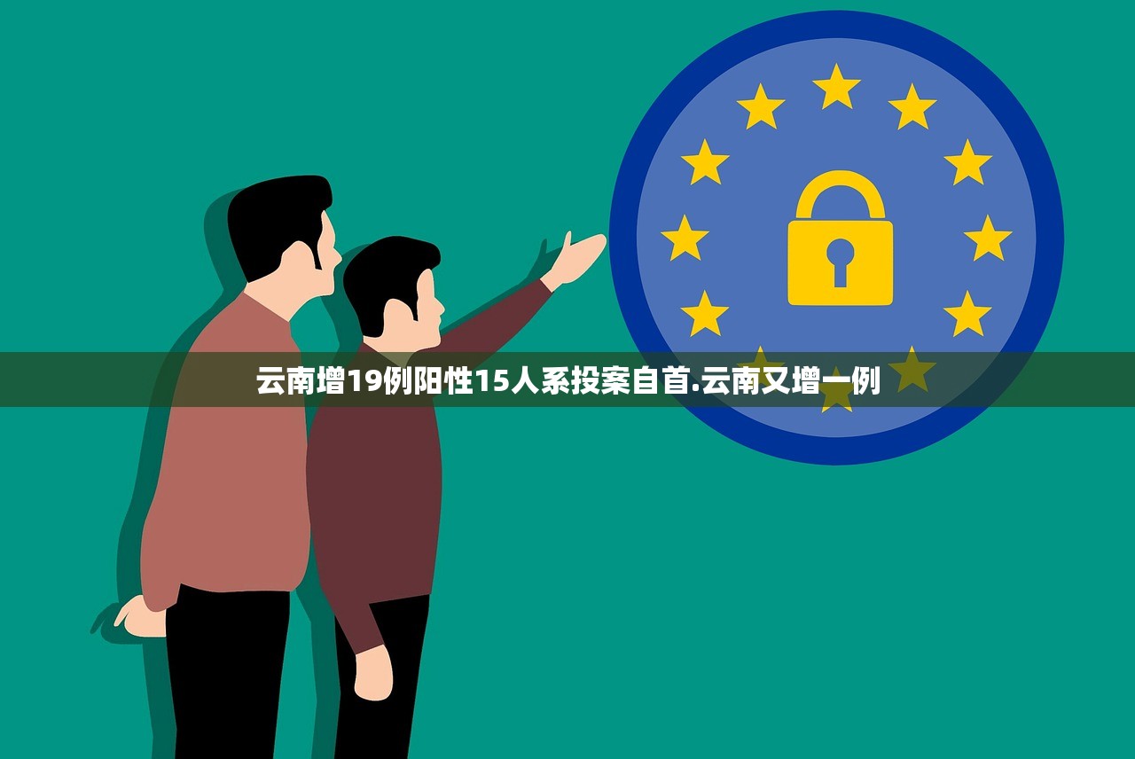 可用版本“wepoker透视挂辅助器	”附开挂脚本详细教程-知乎