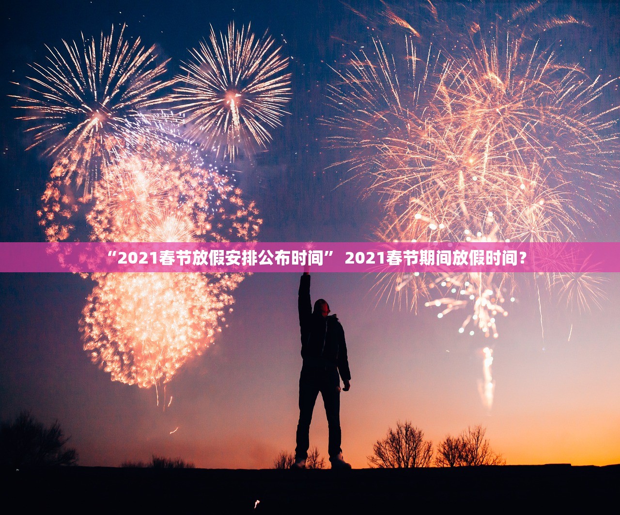分享实测辅助“正宗河北娱乐究竟有没有挂	”附开挂脚本详细步骤