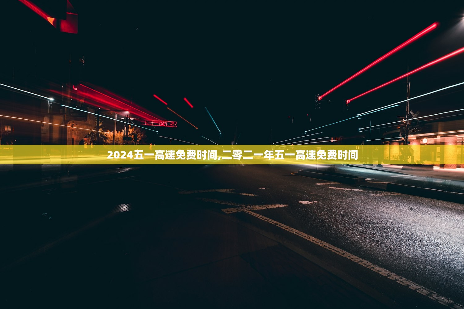 江苏疫情最新数据.江苏疫情最新发布情况