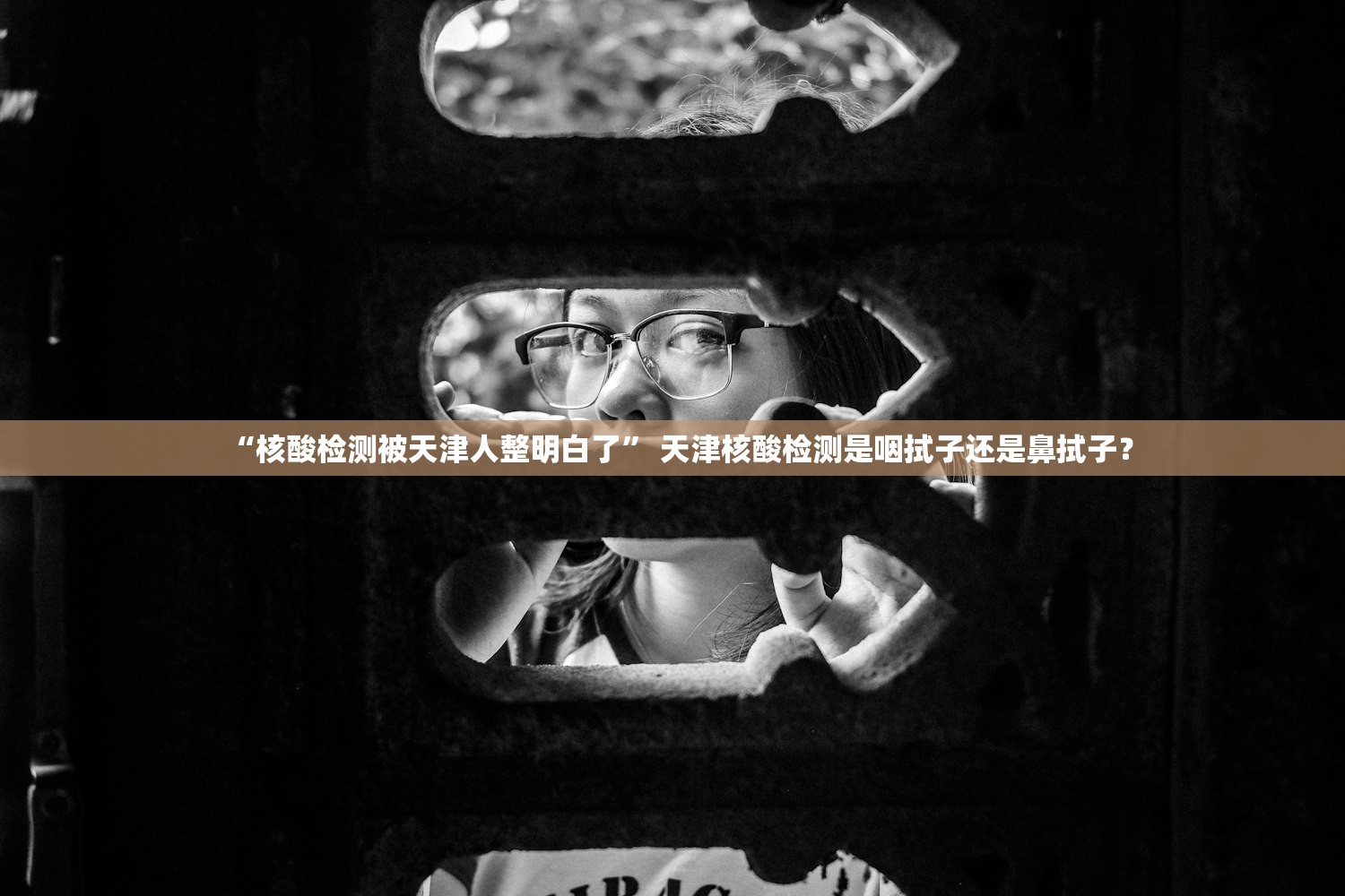 专家分析“新大海互娱有挂吗辅助	”详细开挂教程