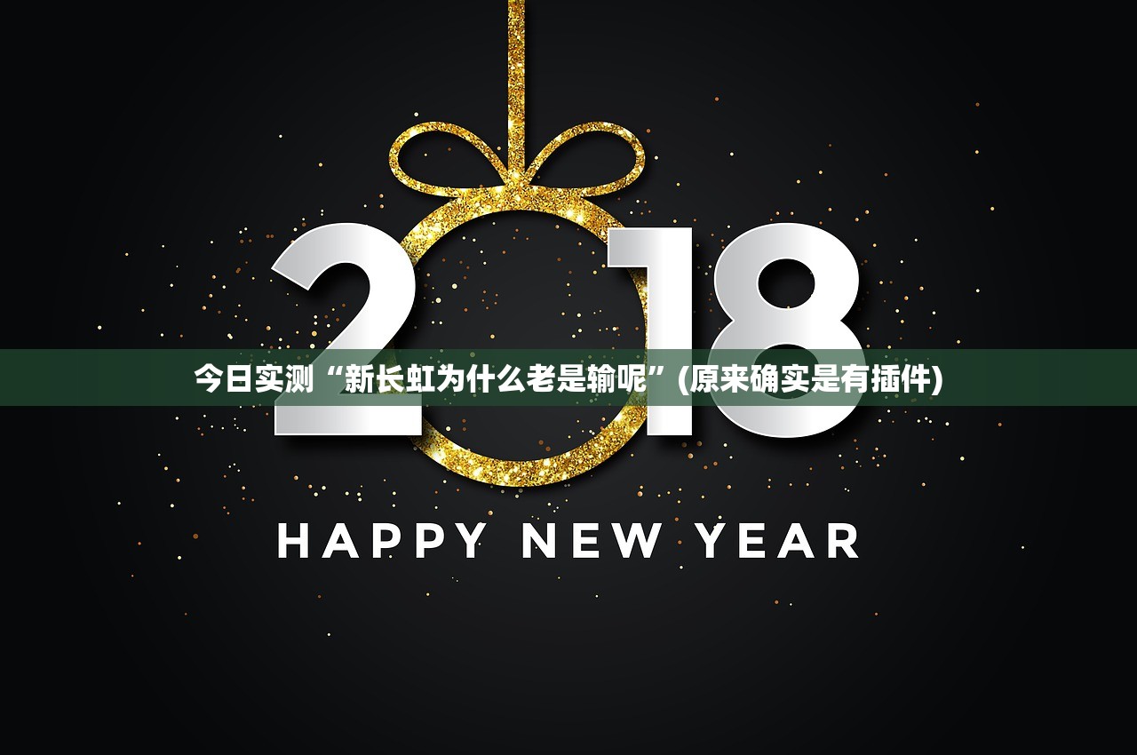 玩家必备攻略“江西麻将挂在哪里买”其实确实有挂