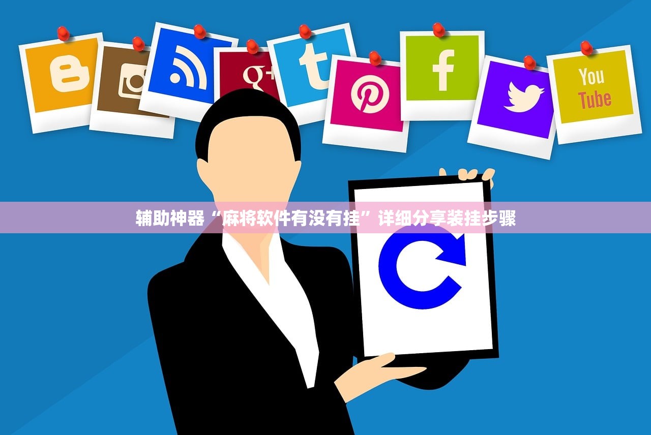 关于上海公布2例本地新增病例轨迹的信息