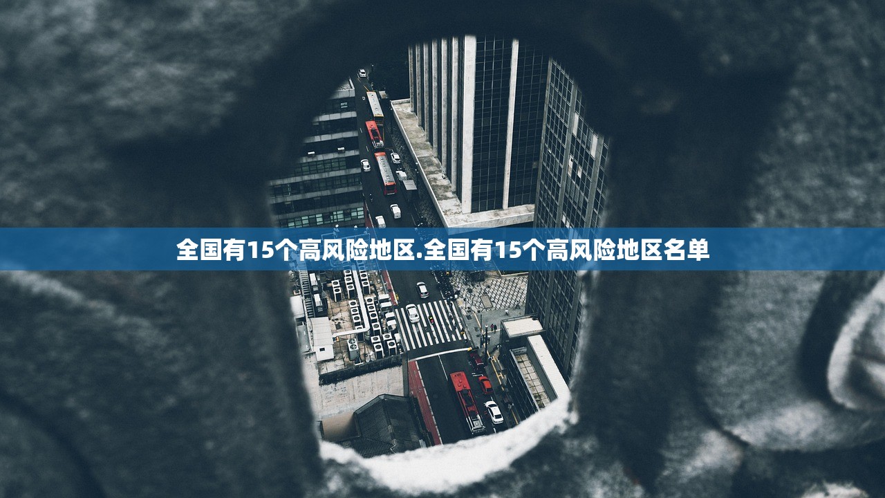 专家分析“闲逸亲友圈有没有透视软件	”2026开挂教程步骤