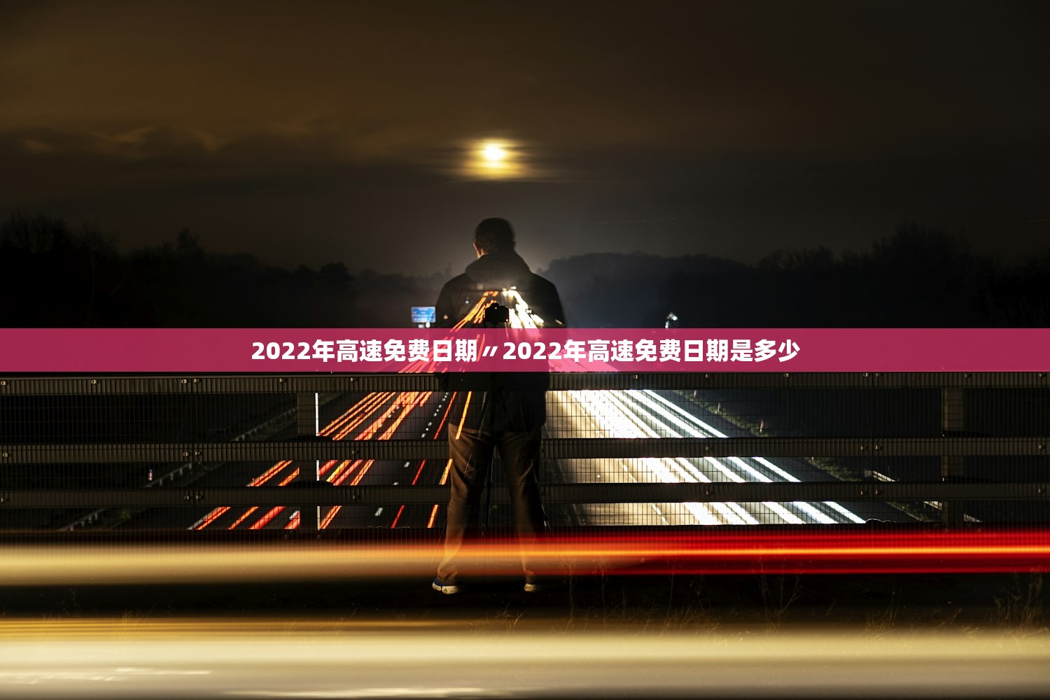 辅助开挂工具“欢乐旅途麻将到底有挂吗”详细分享装挂步骤教程