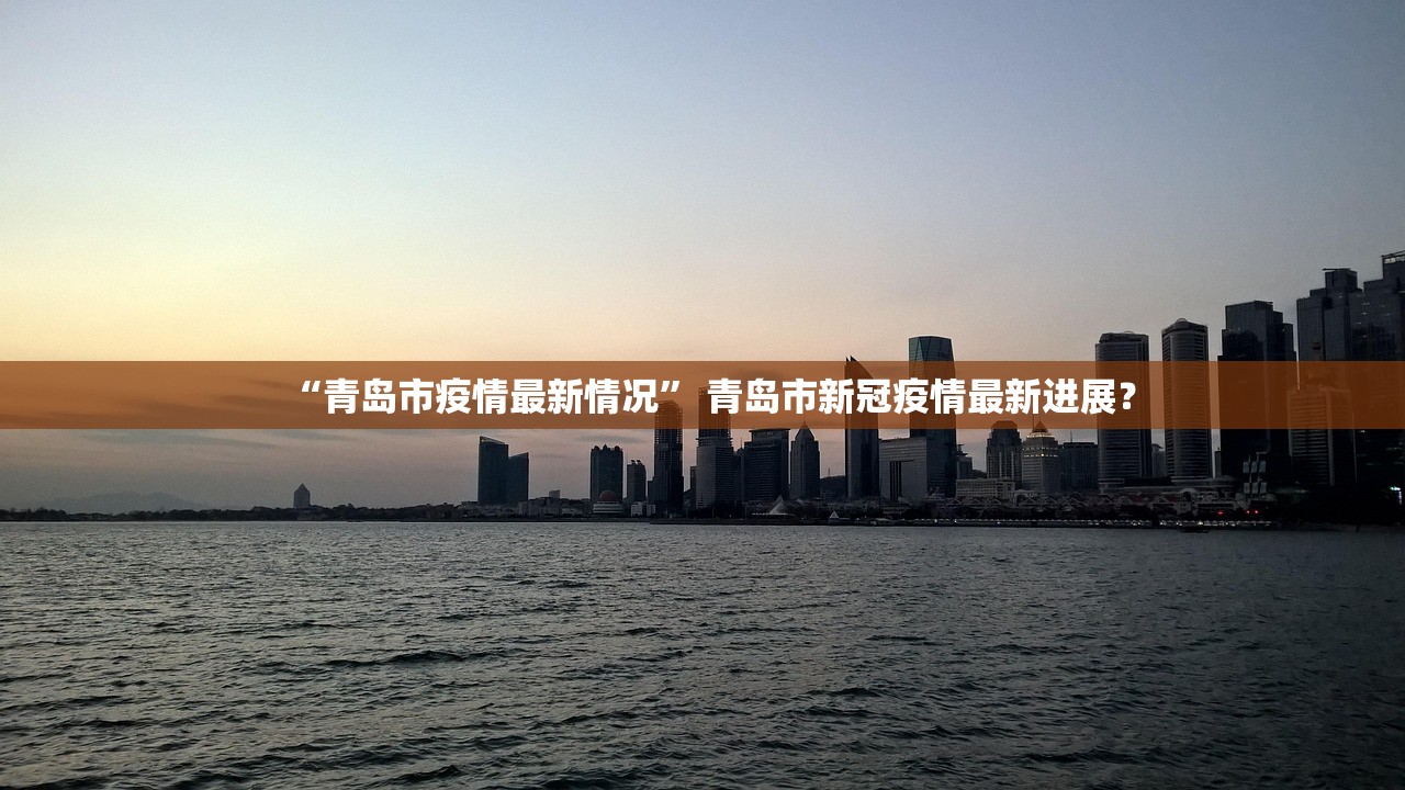 辅助开挂工具“终于知道小闲幺鸡麻将有挂吗	”揭秘透视辅助万能挂用法