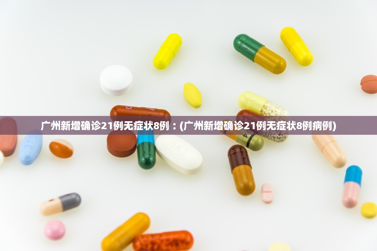 辅助开挂工具“欢乐旅途麻将到底有挂吗”详细分享装挂步骤教程