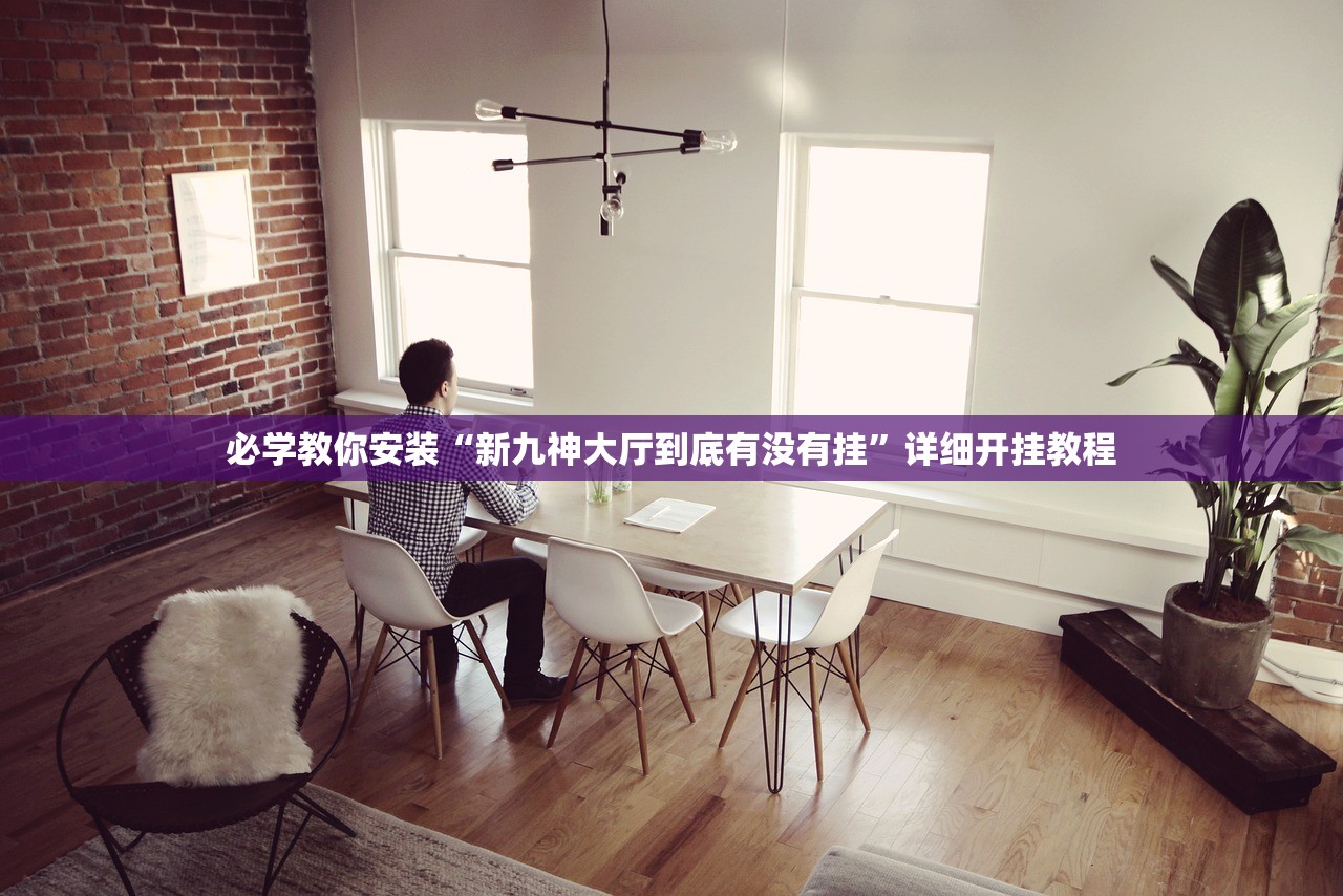 深圳新增9例确诊病例〃深圳新增2个确诊病例最新通报 深圳新增9例确诊病例〃深圳新增2个确诊病例最新通报