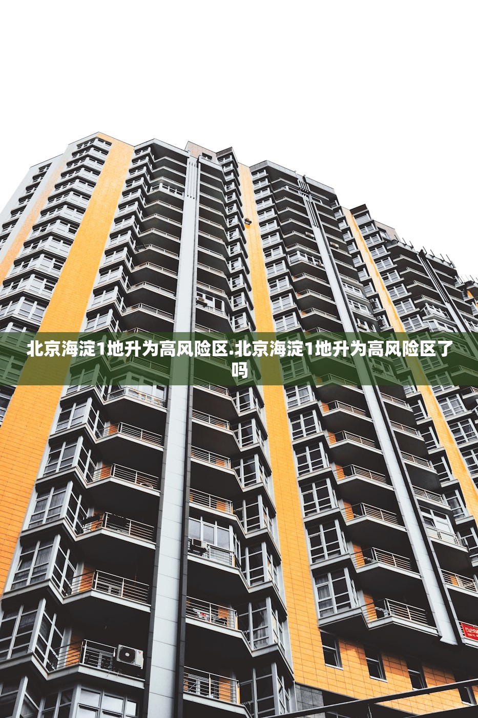 教程开挂辅助“开心茶苑十三道怎么开挂	”开挂辅助详细步骤
