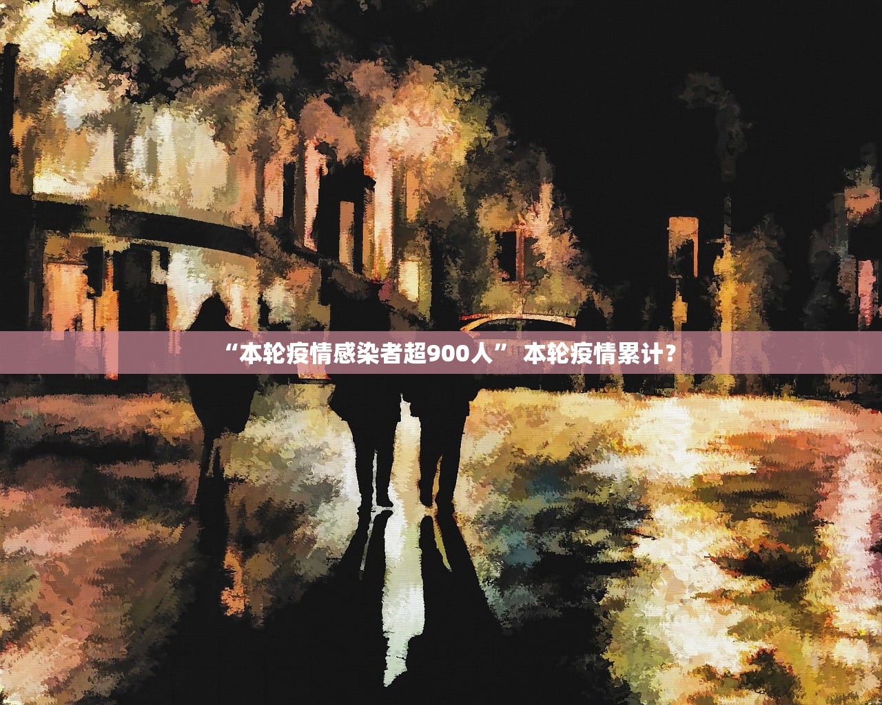 必备科技“新玛莎备厅牛牛一直输怎么办”揭秘透视辅助万能挂用法