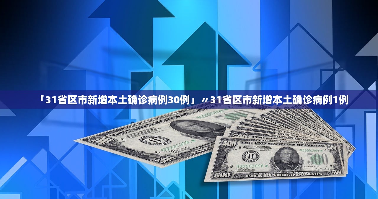 辅助开挂工具“情怀宜春麻将外卦软件	”详细开挂教程