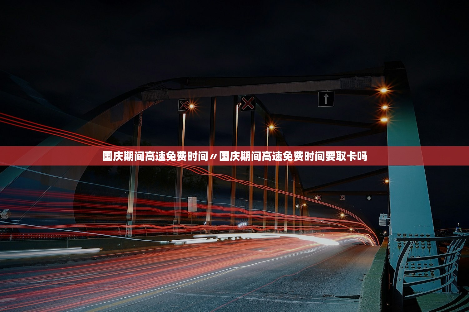 “31省份新增37例本土确诊	” 31省份新增31例确诊病例 本土5例？