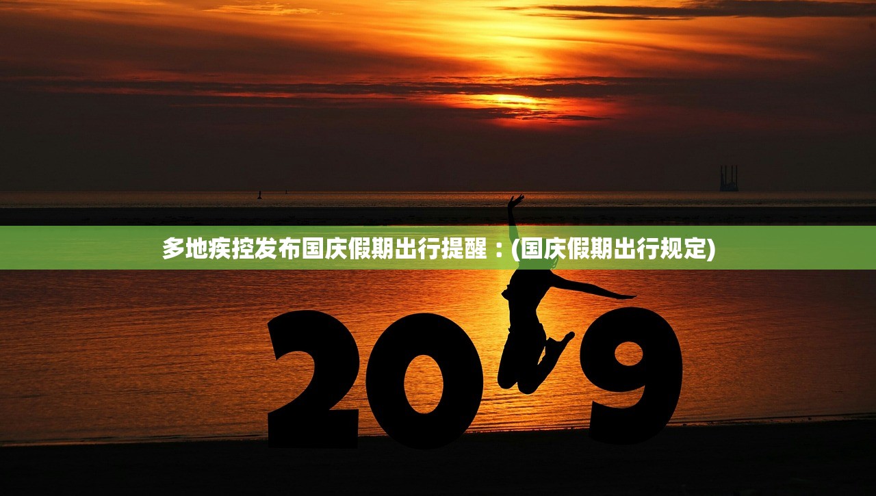 实操教程“永胜联盟到底能开挂吗”2026开挂教程步骤