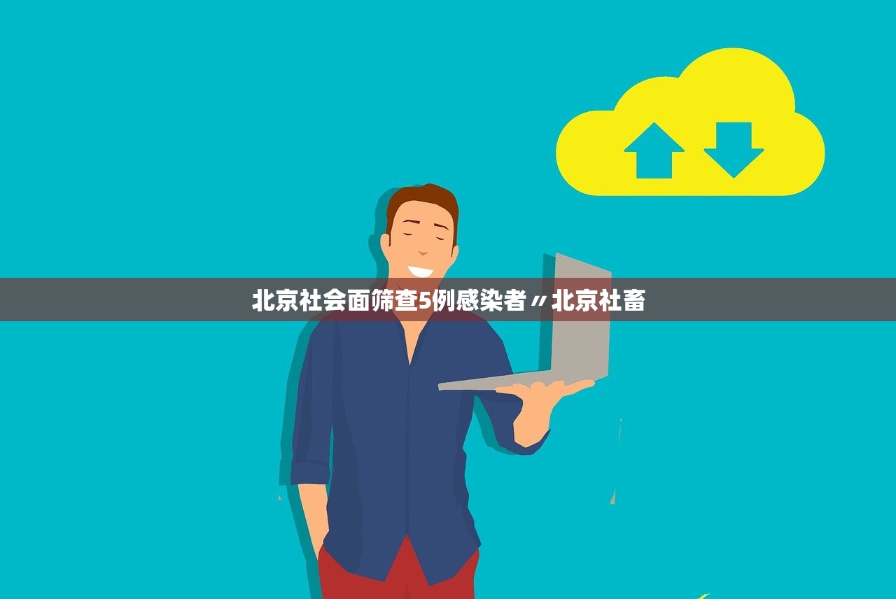 安装程序教程“微乐亲友房开挂控制好牌器”其实确实有挂