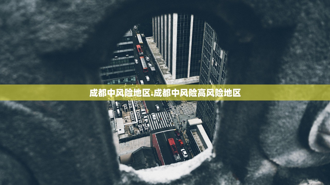 北京新增8例感染者︰(北京新增8例确诊病例)