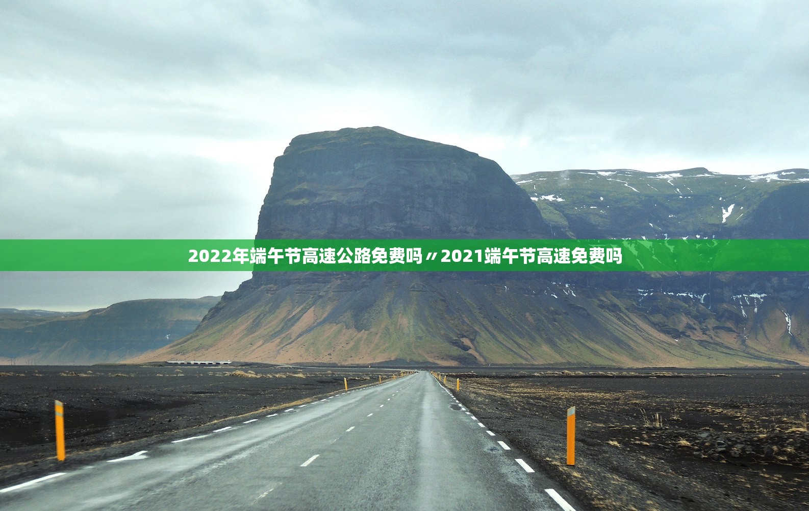 【浙江宁波新增6例确诊病例/宁波新增新型肺炎病例】