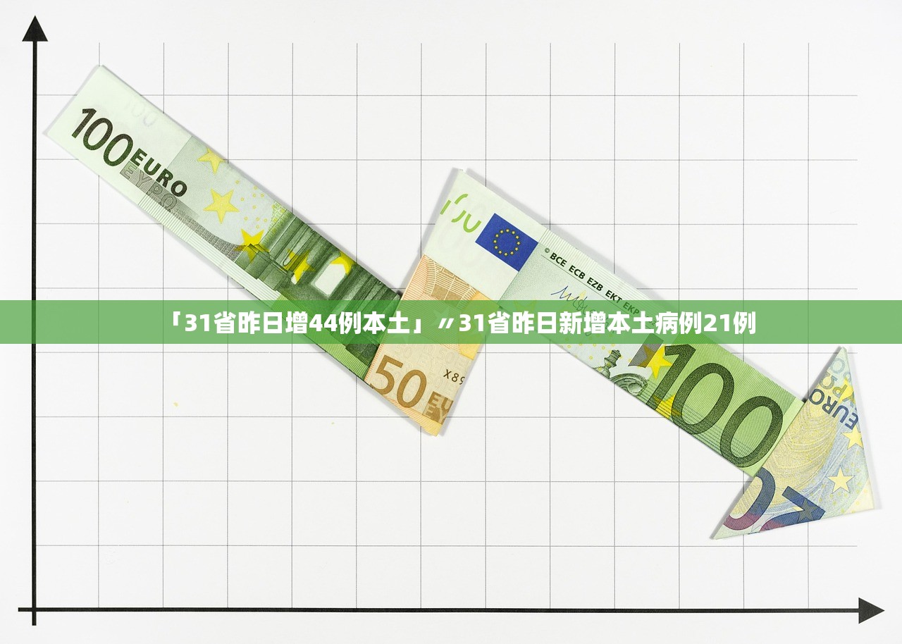 玩家必备攻略“上游大厅金花透视专用神器”作弊(透视)透视辅助 