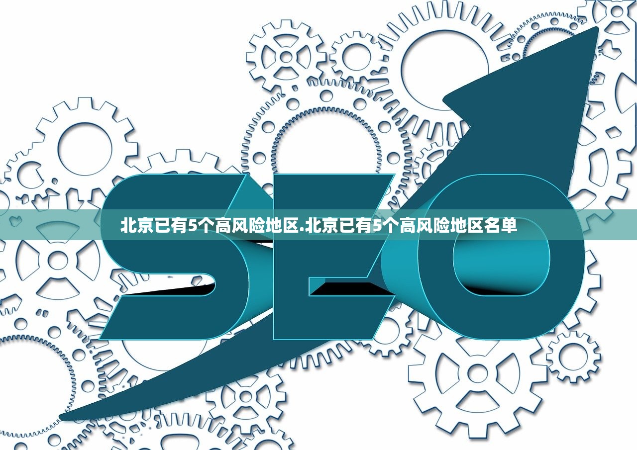 推荐一款“和和甘南麻将开挂神器”(原来确实是有插件)