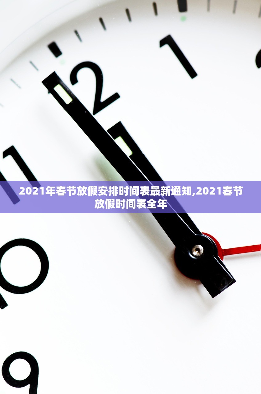 软件分享“微乐江苏麻将有挂吗”真实开挂技巧分享