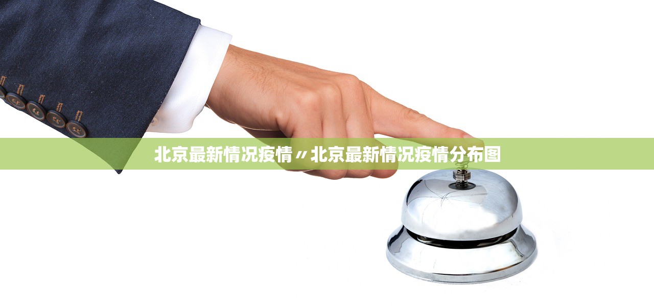 实测辅助“月亮大厅金花外卦神器通用版	”(曝光透视必备猫腻)