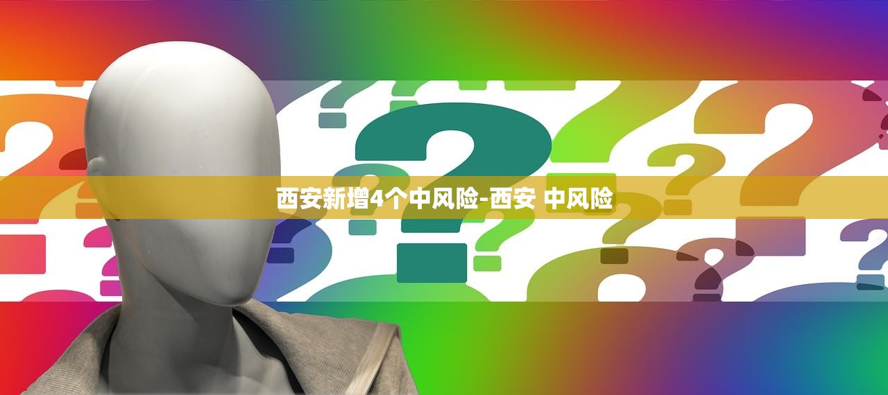 软件分享“微乐江苏麻将有挂吗”真实开挂技巧分享