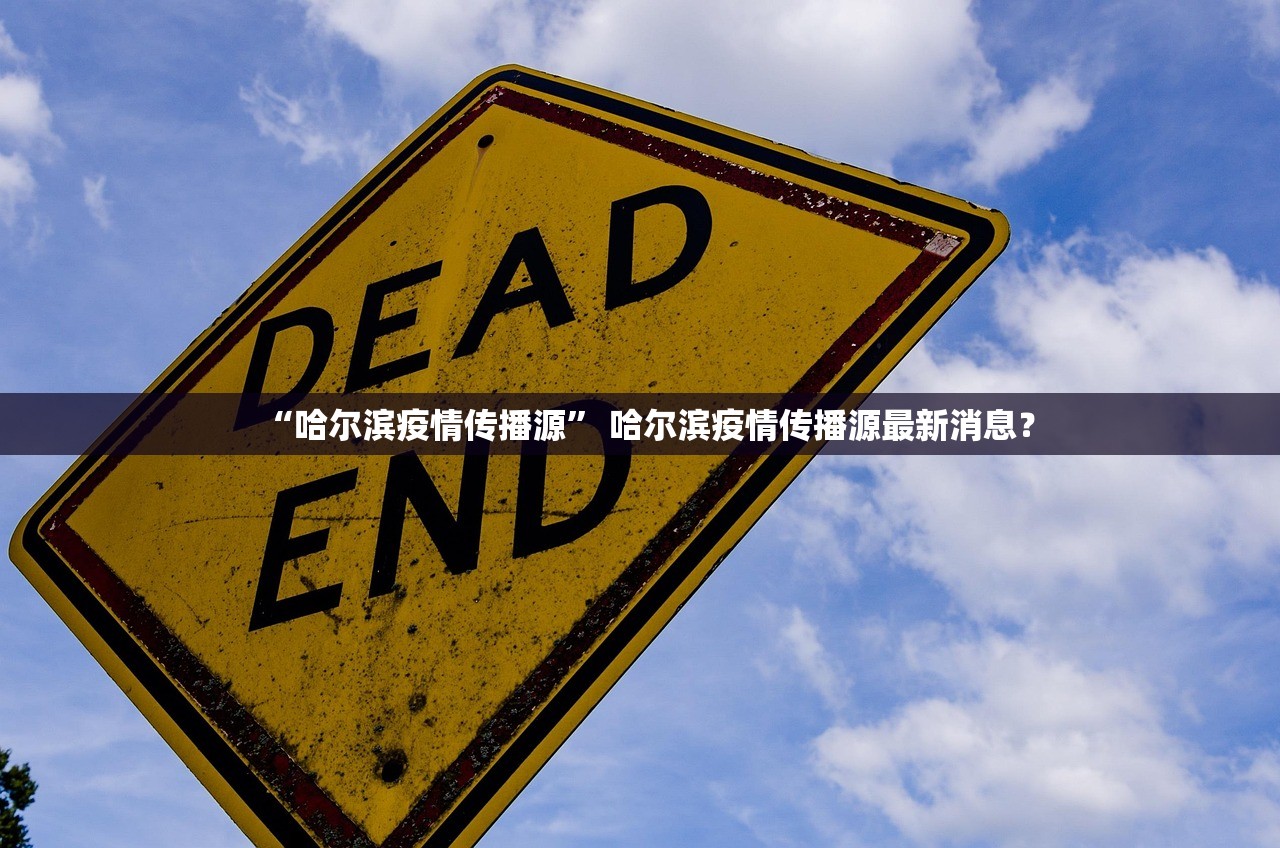 玩家必读“欢喜广西麻将有没有挂”其实确实有挂