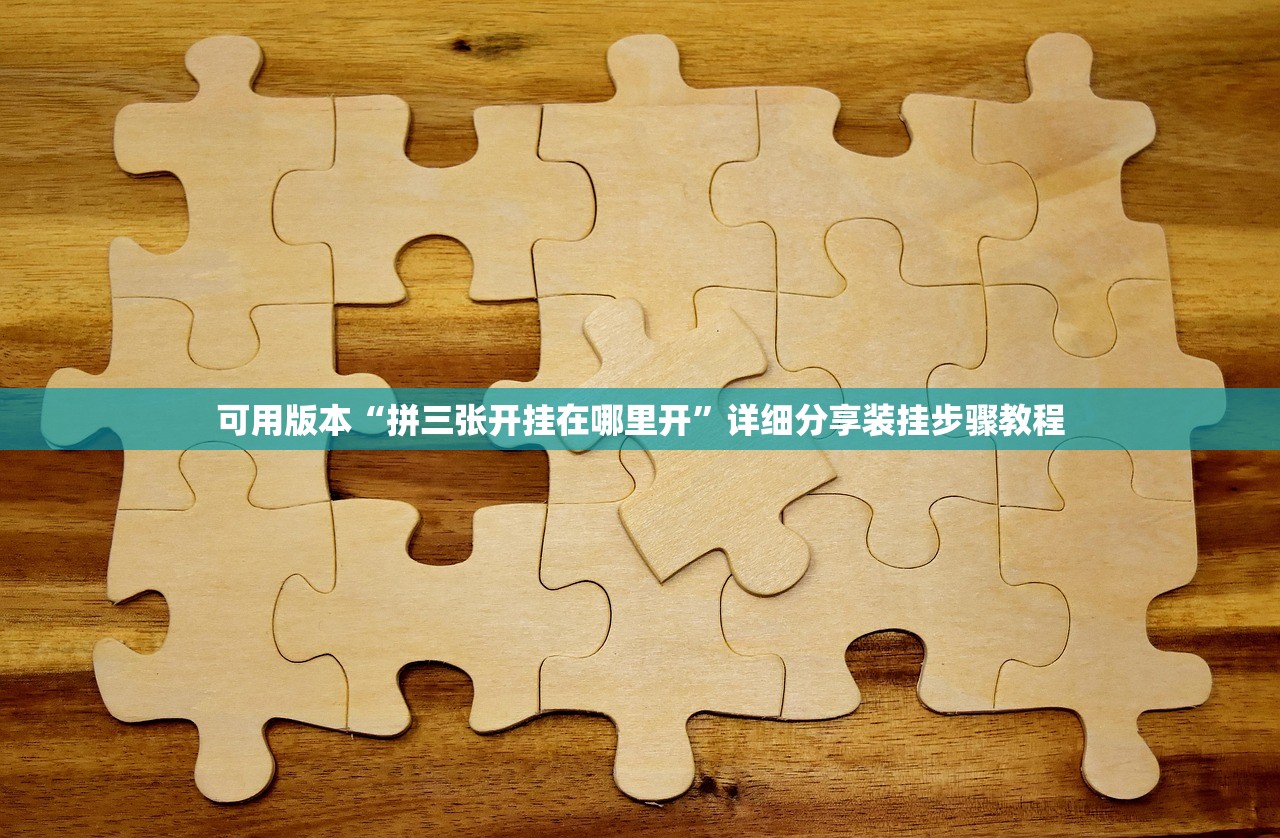 “沈阳:新增本土确诊病例为学生” 沈阳市新增一例确诊病例,会不会影响到学生开学呢？