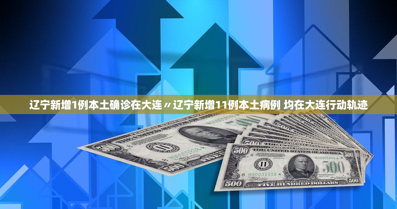 教程开挂辅助“微乐掼蛋小程序透视	”(曝光透视必备猫腻)