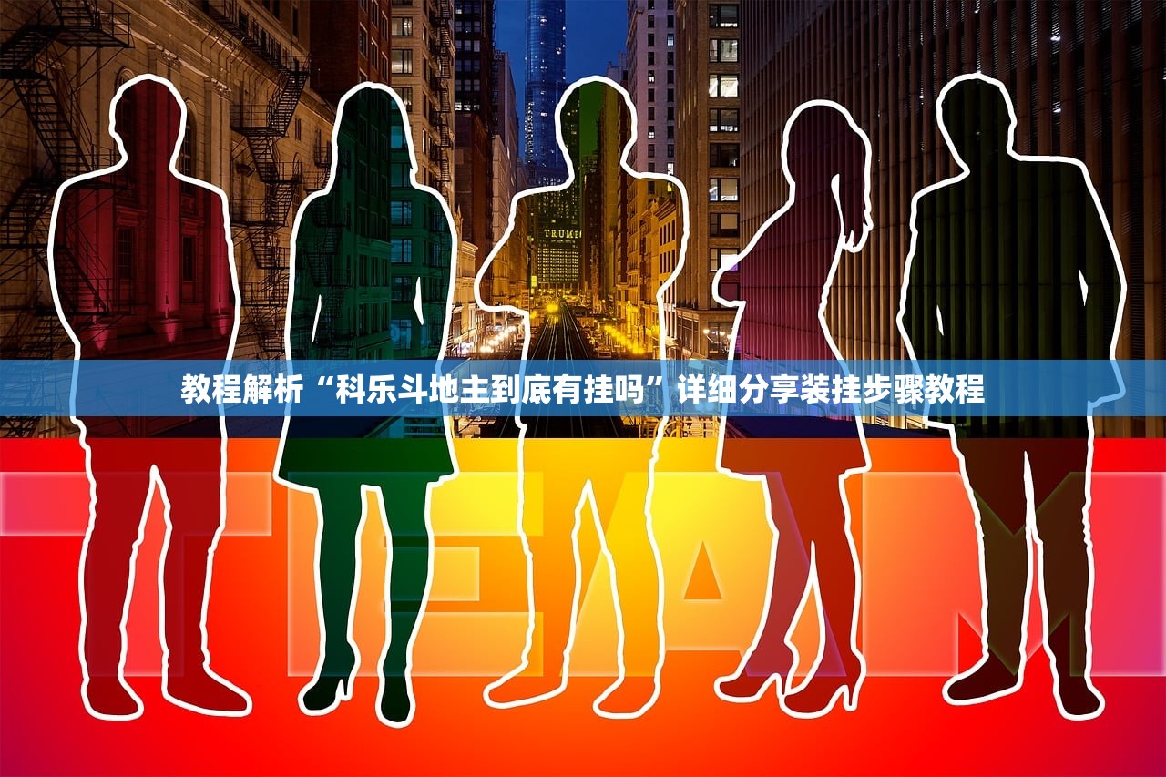31省份新增本土确诊48例-31省份新增本土确诊47例