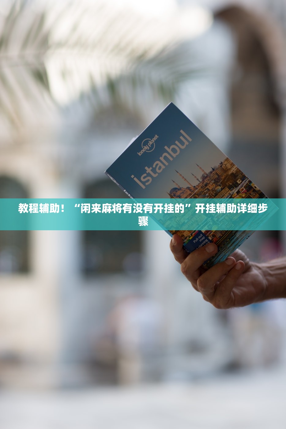 西安确诊,西安确诊hiv必须去八院吗