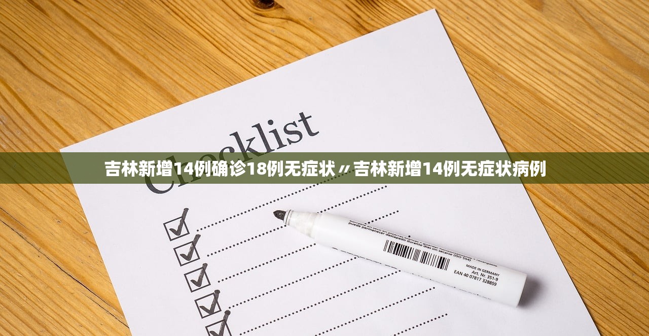 帮你解答“聚友互娱是不是有挂”作弊(透视)透视辅助 