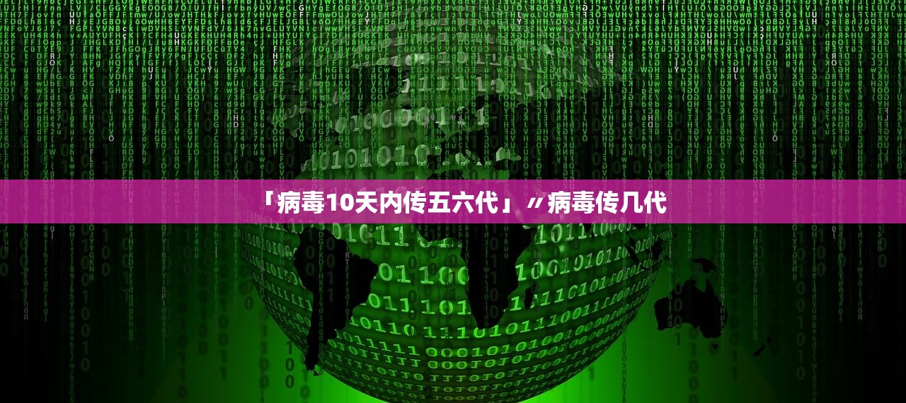 【31省区市新增确诊27例:本土9例/31省区市新增确诊57例 其中本土38例】