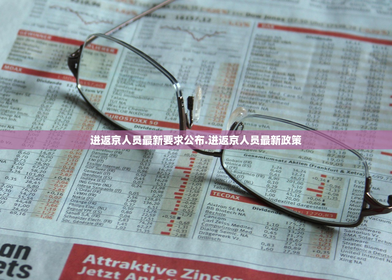 可用版本“涡阳茶馆是不是有挂	”作弊(透视)透视辅助 