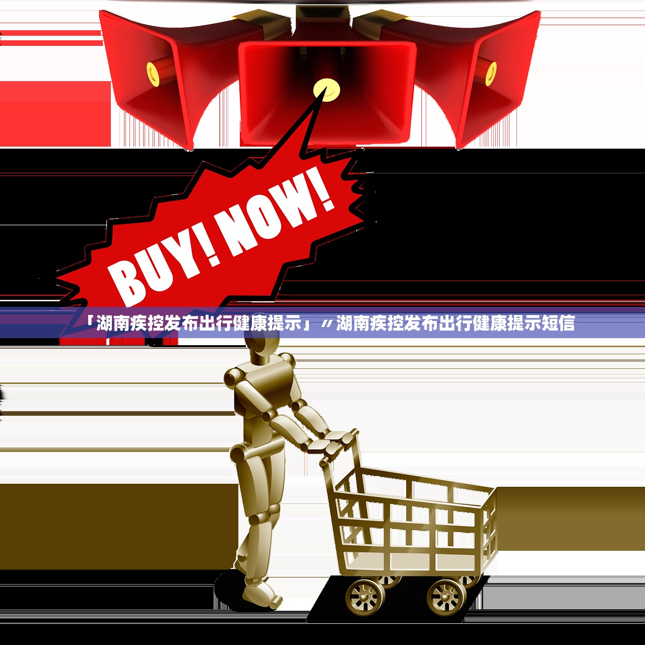 专家分析“德扑之星可以开挂真的有挂”开挂详细教程