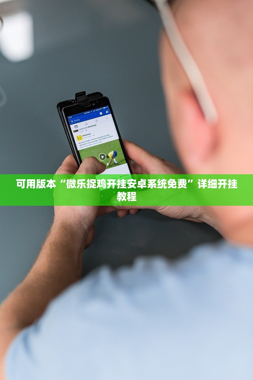 31省区市新增确诊26例︰(31省区市新增确诊病例32例)