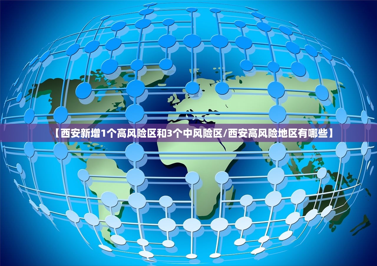 教程解析“手机贵阳麻将外卦神器下载安装	”详细分享装挂步骤