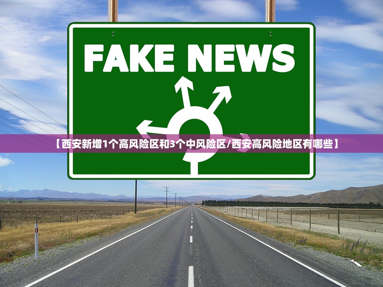 软件分享“天天贵阳麻将到底有挂吗	”真实开挂技巧分享