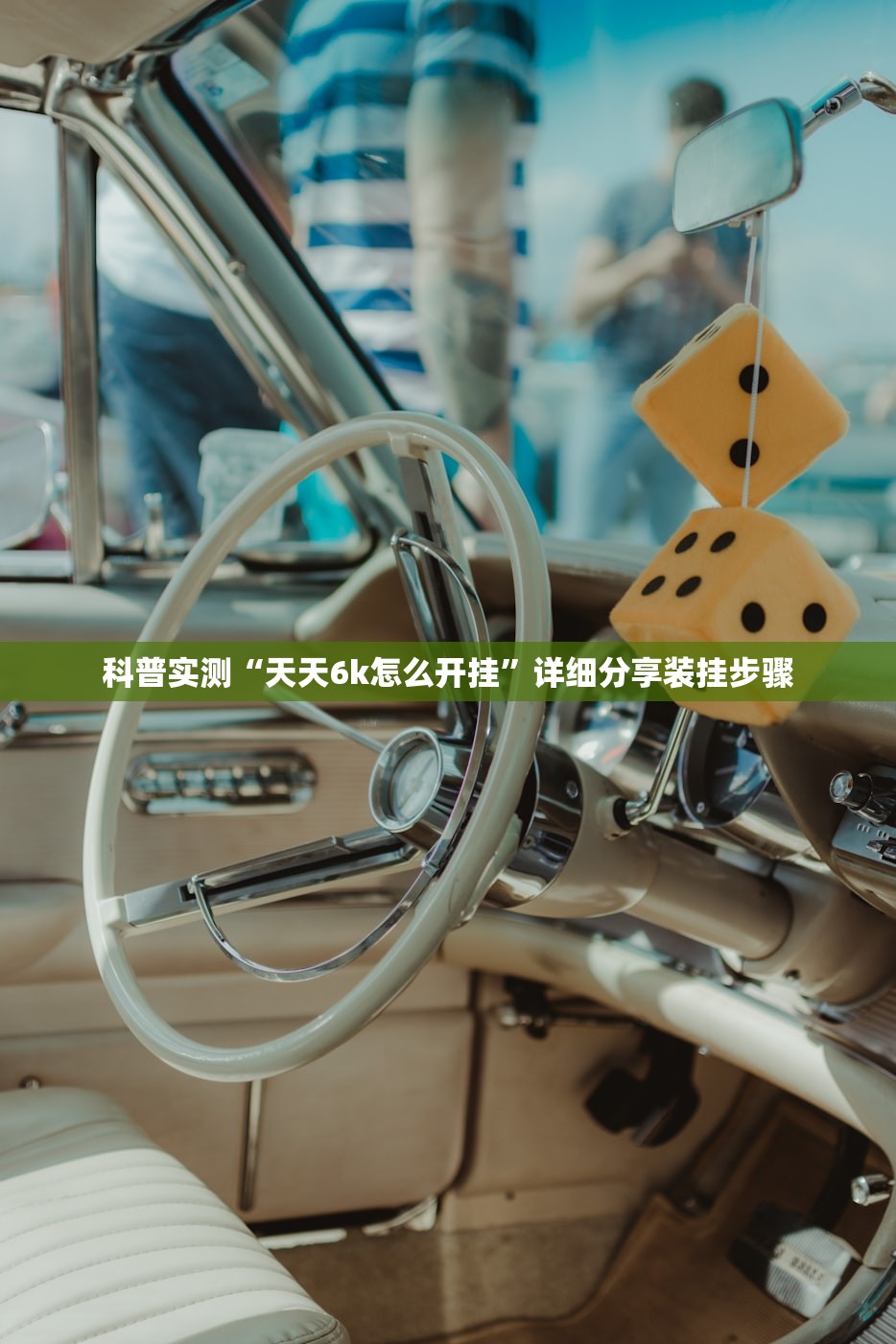 “31省新增确诊3例” 31省新增确诊12例含本土4例？