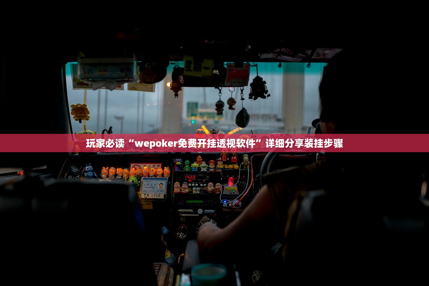 【天津疫情最新/天津疫情最新消息2025年】
